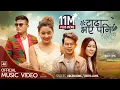 Download Lagu Urgen Dong - Tada Vaye Pani (Aakash Ko Tara)   Ft Pradip  Moktan / Yangi Dong / Official Music Video