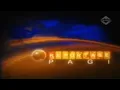 Download Lagu OBB Reportase Pagi Trans TV (2003-2005)
