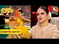 Download Lagu 'In Aankhon Ki Masti' Peformance को मिली Rekha जी की शाबाशी | Rekha | Celebrity Special | Mashup