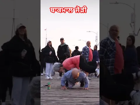 doliya ch jaan jelly 😍❤️#punjabifolkmusic #latestpunjabsong #oldisgoldsongs #viral #love #song