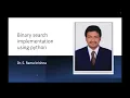 BINARY SEARCH DATA STRUCTURES SEARCHING TECHNIQUES IMPLEMENTATION USING PYTHON