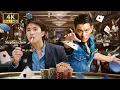 Lagu Superpower Showdown! Casino Death Match! Hilarious Action Comedy Film!【Andy Lua、Stephen Chow】