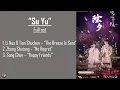 Download Lagu \