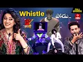 Download Lagu Dhee Celebrity Special-2 | Semi Finals | 20th November 2024 | Ganesh Master, Hansika | Full Episode