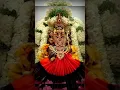 Download Lagu Shri Varalakshmi Status|shri lakshmi shorts|Shri Lakshmi Stotra Song#laxmi #varamahalakshmi #shorts