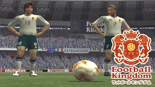 football kingdom ps2 s lost football experiment