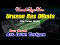 Karaoke Lagu Karo Urusen Ras Dibata Tone Cowok