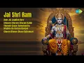 Download Lagu Divine Musings: Vintage Bhajans | Chorus Songs | Aum Jai Jagdish Hare | Sitaram Sitaram Sitar...
