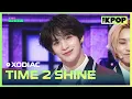 Download Lagu XODIAC, TIME 2 SHINE (소디엑, TIME 2 SHINE) [THE SHOW 250304]