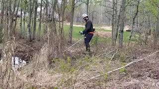 Stihl FS91 Bush Wacker