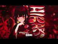 HIKARI - WUYS x SVNO