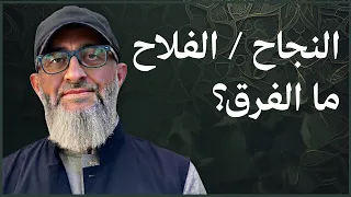 النجاح و الفلاح ما الفرق  فيلم زوتوبيا ومفهوم الفلاح والنجاح   جزيرة إبستين   عبدالرحمن ذاكر الهاشمي دندنها