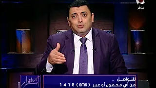 لكل امرأة تري زوجها يتزوج اخري في المنام الشيخ موسي الفواخري يفسر الرؤية دندنها