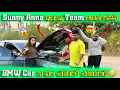Lagu Sunny Anna ఇంకా Team అంత కలిసి BMW Car🤯 ని ఏం చేసారో చూడండి 😱
