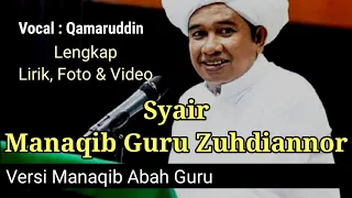 Download TERBARU FULL ! SYAIR MANAQIB ABAH GURU ZUHDI ( Syair Pujian Untuk Guru Zuhdi ) KH Ahmad Zuhdiannor MP3