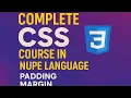 Complete CSS in Nupe language 2025 - Padding margin flexbox