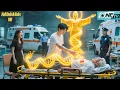 Download Lagu Thần Y Xuống Núi Tìm Vợ, Tiện Tay Cứu Ông Lão Bệnh Nặng, Ai Ngờ Được Báo Ân Bằng Gả Con Gái Tổng Tài