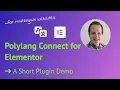 Multilingual websites with Polylang and Elementor - Templates plus Language Switcher Widget