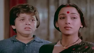 tu itni door kyun hai maa lyrical video alka yagnik anokha bandhan mothers day special song
