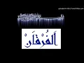Download Lagu 023 Sura AL Muminun Bangla Translation By Abdur Rahman Al Sudais  Saud Al Shuraim