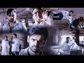 Download Lagu Ram Pothineni Tollywood Biggest Blockbuster Movie Ultimate Climax Scene || Kotha Cinema