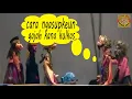 Download Lagu CEPOT, DAWALA JEUNG BUTA ADU TATARUCINGAN | WAYANG GOLEK ASEP SUNANDAR #WayangGolekBodor