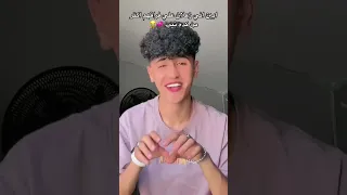 حربي ابن العاشر ال بيحيبوا يعمل اشتراك اقوي تجميعه تيك توك Explore Duet Funny حربي 