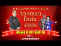 Lagu 🔴 WAYANG KULIT KI BAYU AJI - BINTANG TAMU EKA UGET UGET \u0026 ARIFIN PENTHOR  (REC)