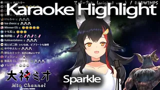 Download Hololive's Ookami Mio - Sparkle (Karaoke Cover) (Kimi no Na wa. OST) [May/11/2020] MP3