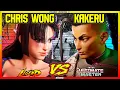 SF6 Chris Wong (Mai) VS Kakeru (Jamie)💥Messatsu💥