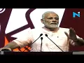 PM Modi launches post payments bank 3 lakh postmen to provide banking at doorstep