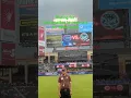 Bad weather at Citi Field