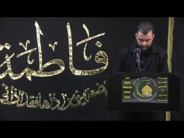 ⁣القرآن الكريم - الفاطمية 1435 - الليلة 8 - السيد أحمد الموسوي