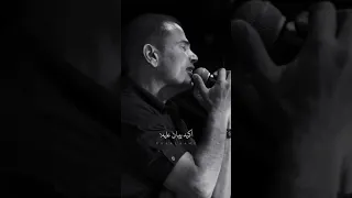 أجمل أغاني الهضبة يهمك في ايه عمرو دياب    دندنها