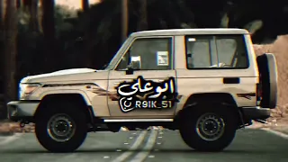  شيله  ليتني مارحت لاابها ولاجيت خميس     علي ال مالك    شيلات  معدل  مسرع   طرب  شيلات       دندنها