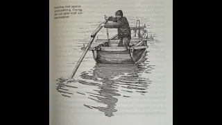 14 July 2025 Sculling: Imprinted by One Oar