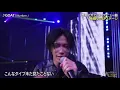 Number_i『GOAT』Live
