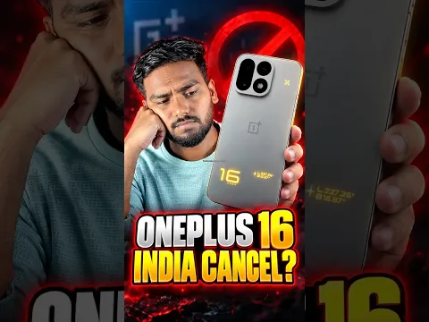 OnePlus 16 india में लफड़े में है