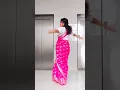 Download Lagu jadoo ki jhappi 💗💗 #bollywood #trendingshorts #viralvideo #youtubeshorts #riyajaiswal #viralvideo