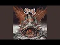 Lagu Witch Image
