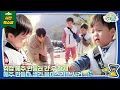 🩵Unaired🩵 Superman's Supper: The Woo Brothers' Tearful Tofu \u0026 Doenjang Meal | TROS KBS 251210