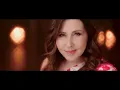 Nilüfer - Boşver