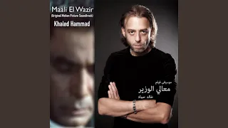                             دندنها