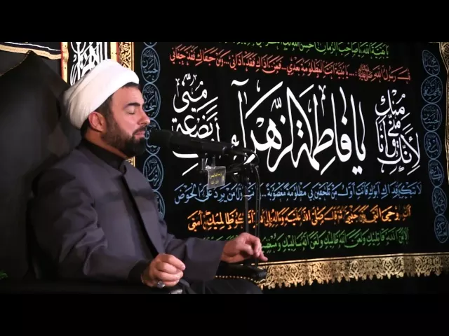 ⁣نعي خاتمة المجلس في ذكرى شهادة الزهراء (ع) - الفاطمية الثالثة 1437 - الليلة 5 - الشيخ حيدر المولى
