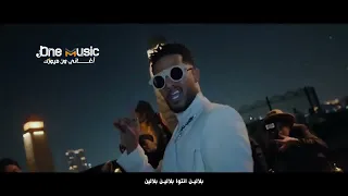 محمد رمضان انا مليونير                                     دندنها