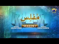 Download Lagu Makafat Season 7 - Muflis - Asim Mehmood - Shaheen Khan - 3rd March 2025 - HAR PAL GEO