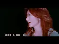 F.I.R. 飛兒樂團 - 眷戀 (official 官方完整版MV)