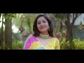 Santvani Trivedi - Manada Na Meet