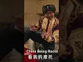 Download Lagu India and China being racist 💀 #edit