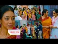 Download Lagu Anupamaa Serial NEW PROMO 14th July 2025